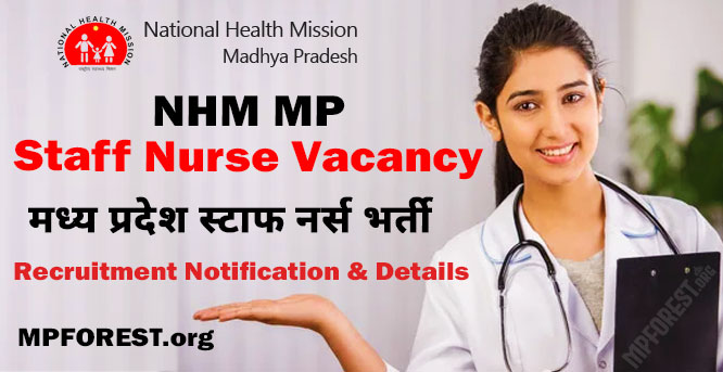 MP Staff Nurse Vacancy 2025