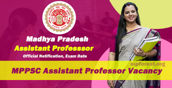 MPPSC Assistant Professor Vacancy 2023