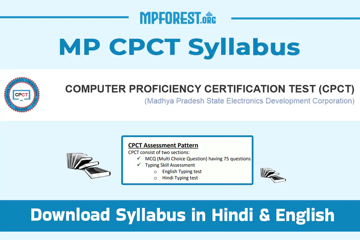 MP CPCT Syllabus 2023