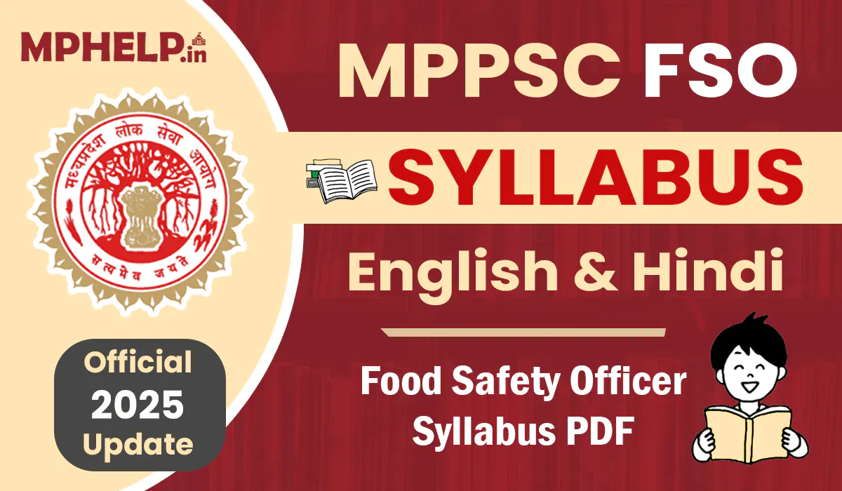 MPPSC Food Safety Officer Syllabus 2025