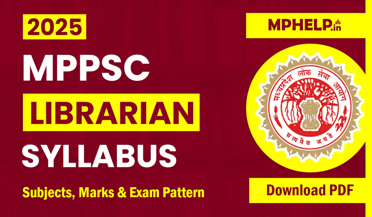MPPSC Librarian Syllabus 2025